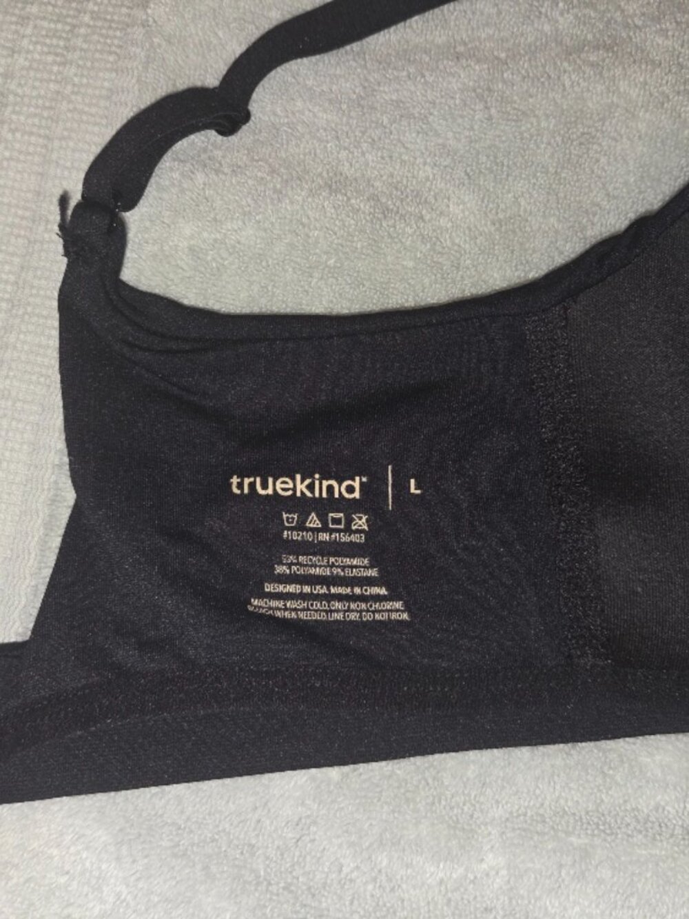Shapermint Bras - Picture 4 of 12